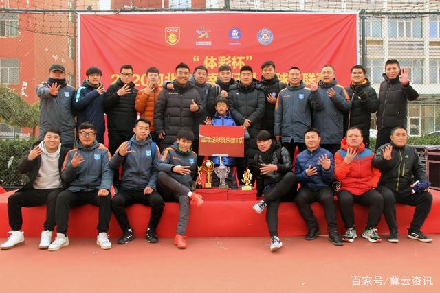 陕西联合迎来大胜 塞尔马尼独中四元